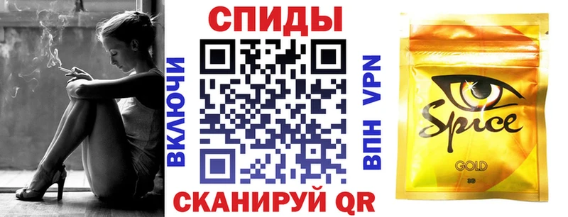 Бутират BDO 33%  OMG зеркало  Вязники  купить закладку 