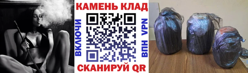 сколько стоит  Вязники  ГАШ 40% ТГК 