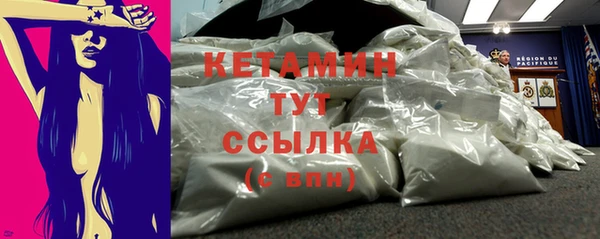 дживик Беломорск