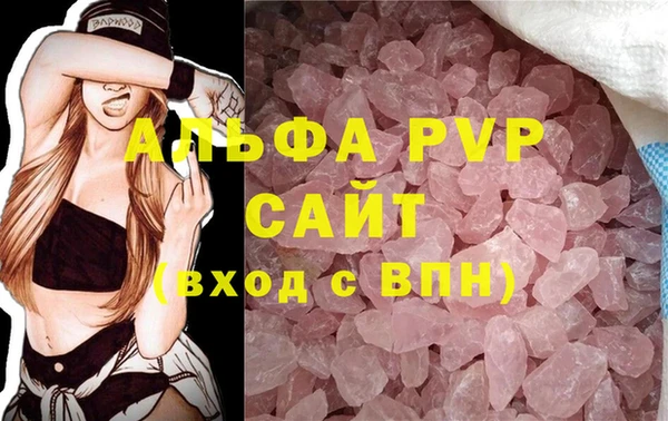 мет Белоозёрский