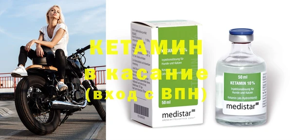 марихуана Балахна