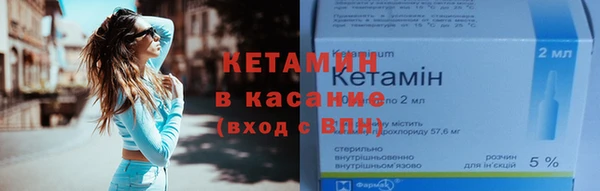 марки lsd Балабаново