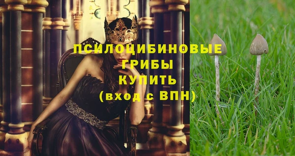 мет Белоозёрский