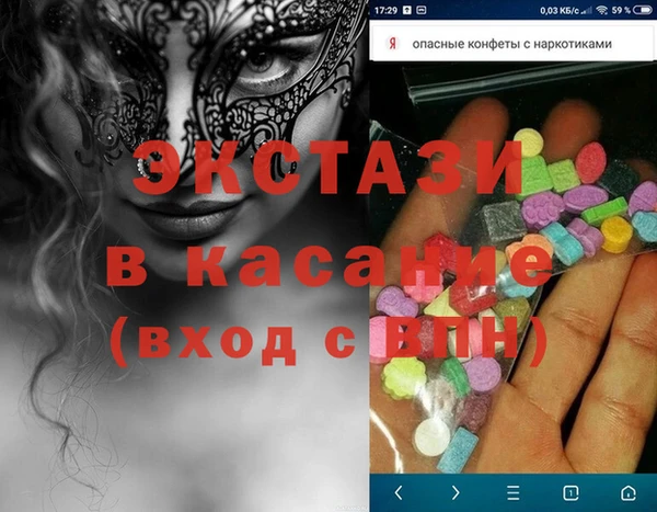 дживик Беломорск