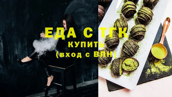 дживик Беломорск