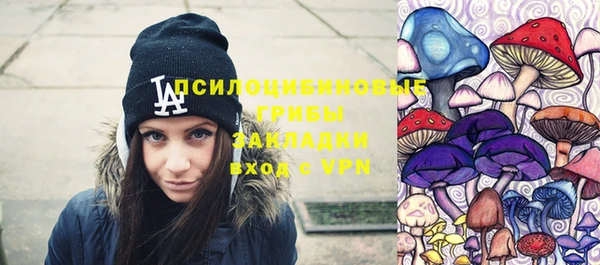 мет Белоозёрский