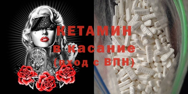 дживик Беломорск
