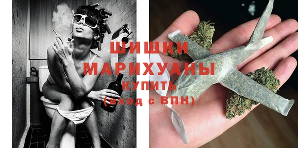 марки lsd Балабаново