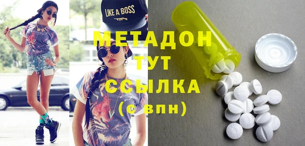 мет Белоозёрский