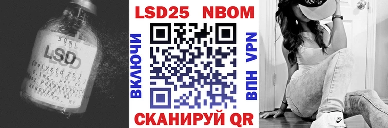 mega tor  Вязники  LSD-25 экстази ecstasy 