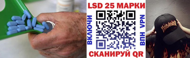 ЛСД экстази кислота Вязники