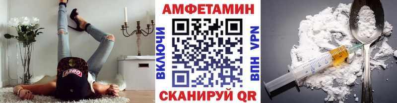 Метамфетамин Декстрометамфетамин 99.9%  продажа наркотиков  Вязники 